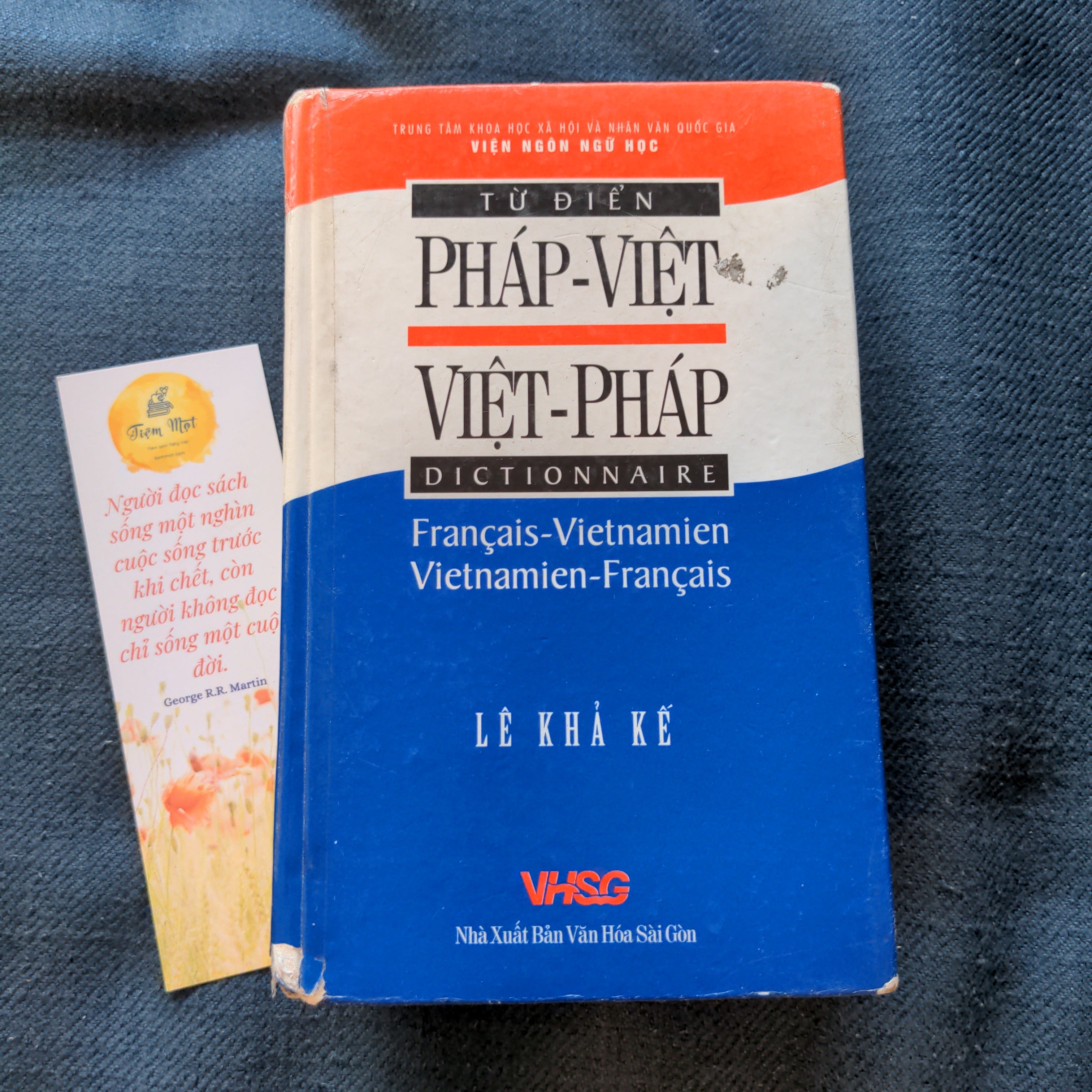 Từ điển Pháp Việt Việt Pháp (Thuộc dự án Sách cho tặng)