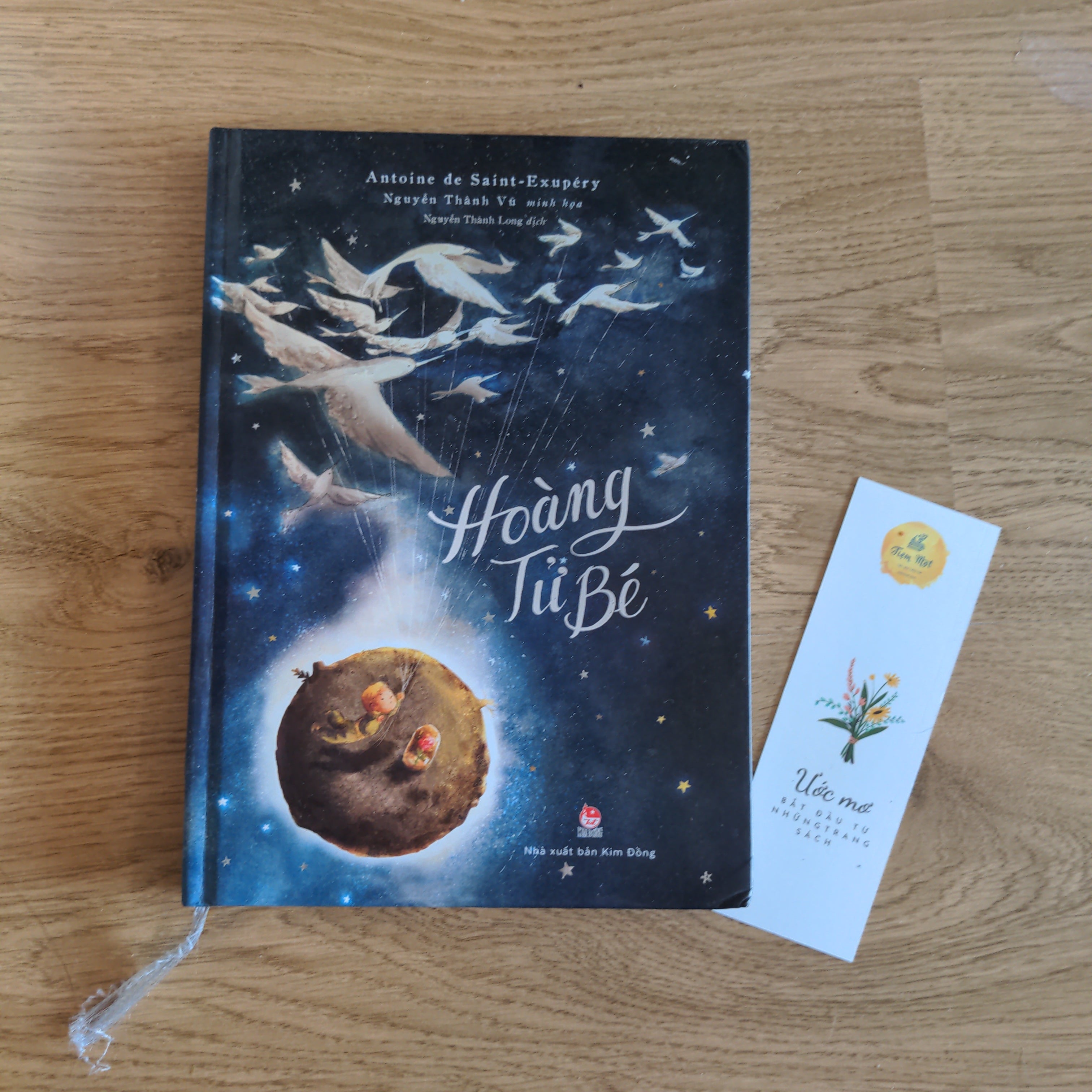 Hoàng tử bé (Thuộc dự án Sách cho tặng)