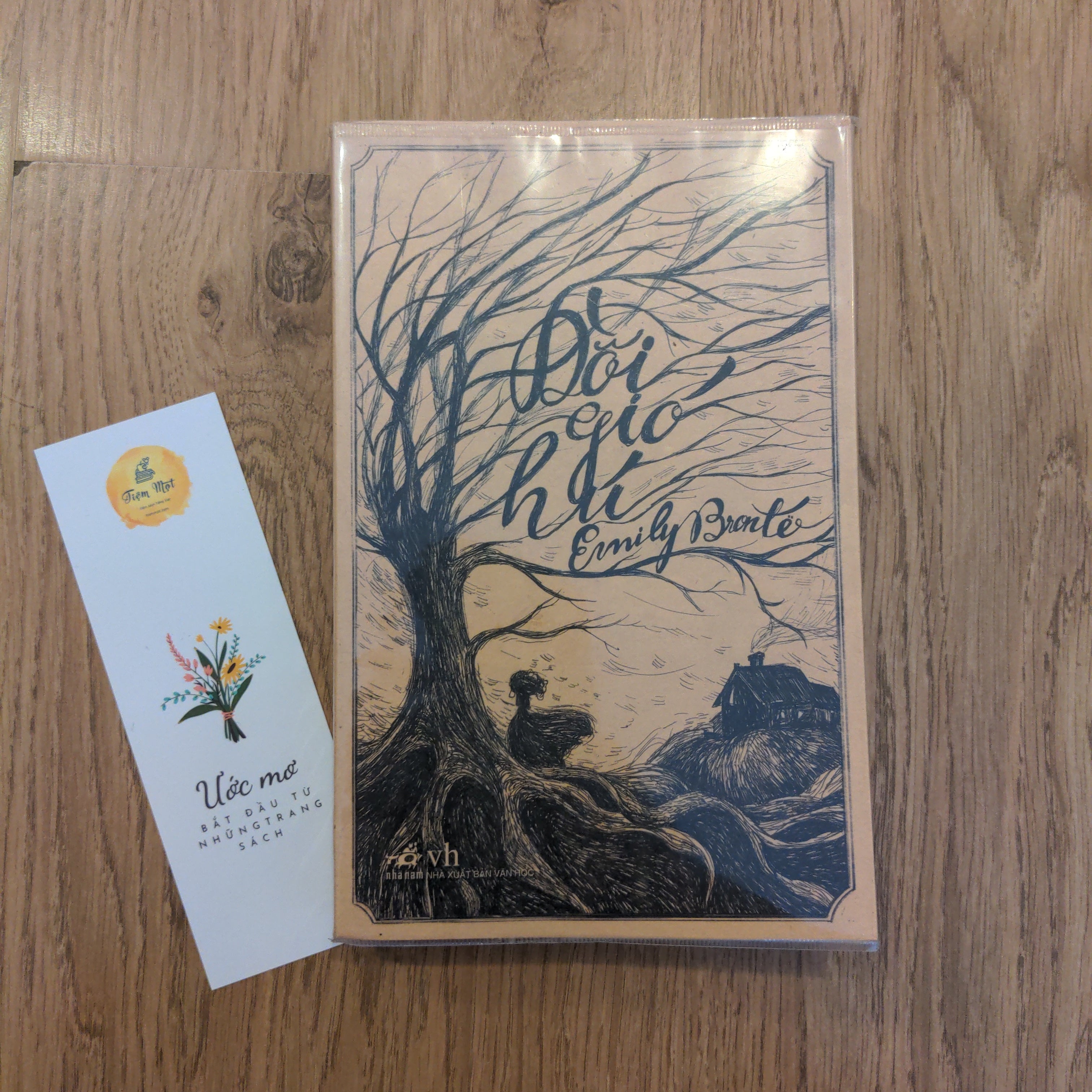 Đồi gió hú (Thuộc dự án Sách cho tặng)