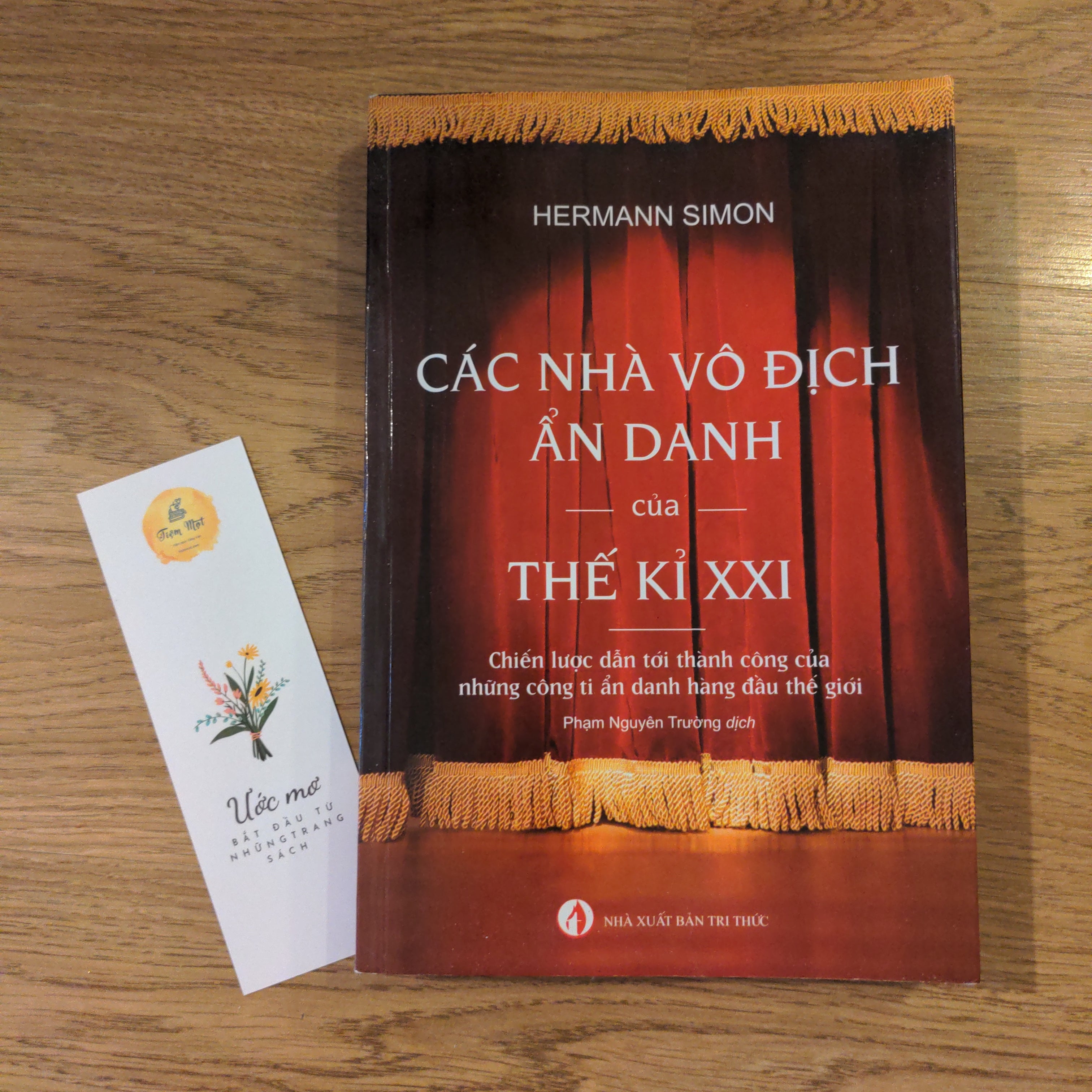 Các nhà vô địch ẩn danh của thế kỉ XXI (Thuộc dự án Sách cho tặng)