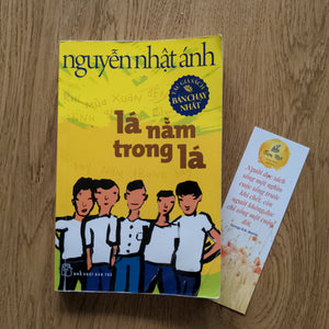 Lá nằm trong lá (Thuộc dự án Sách cho tặng)