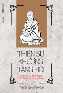 Thiền Sư Khương Tăng Hội