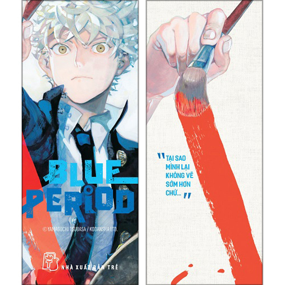 Blue Period - Tập 1