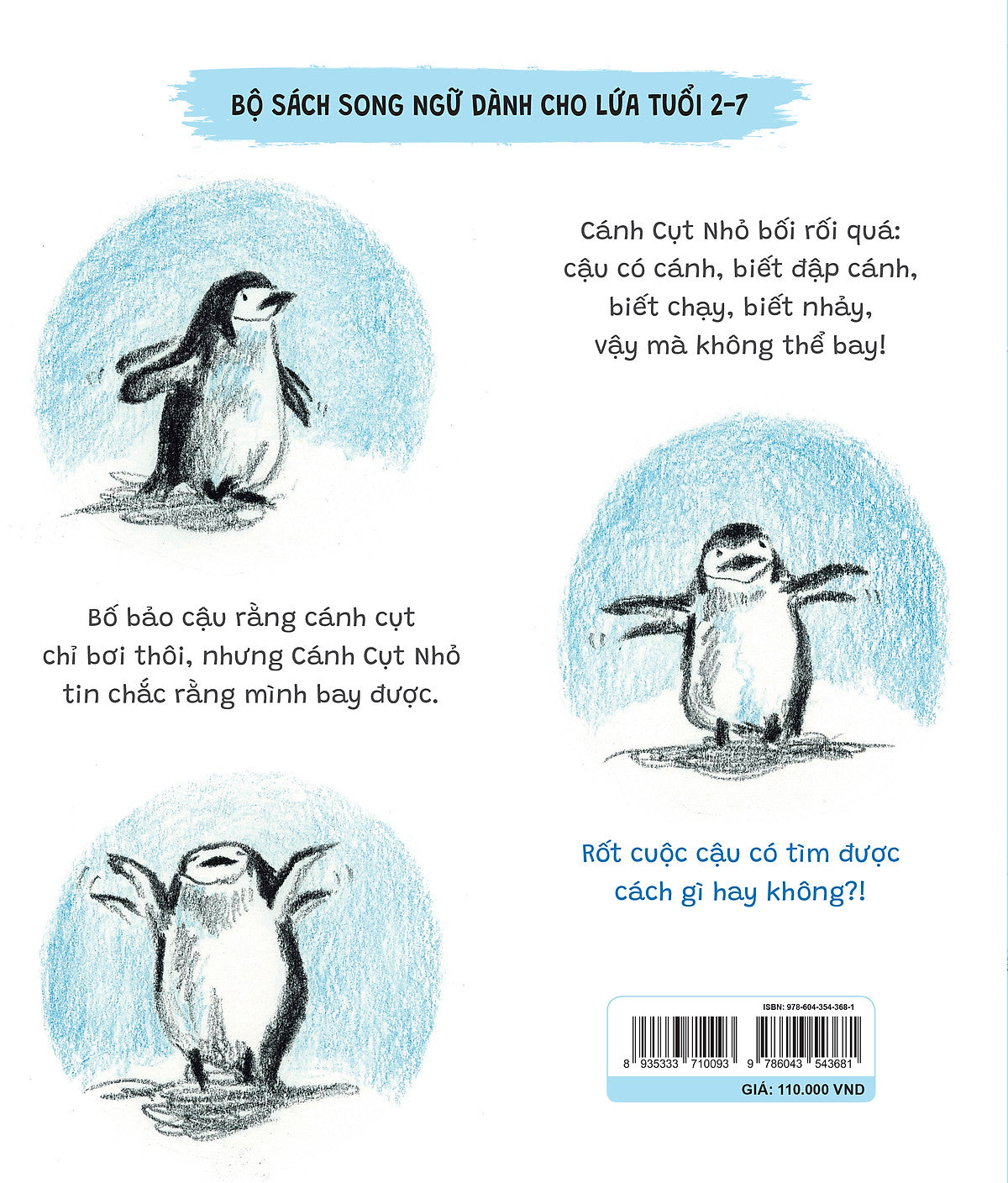 Tớ (Không) Biết Bay - I Can('T) Fly - Song Ngữ