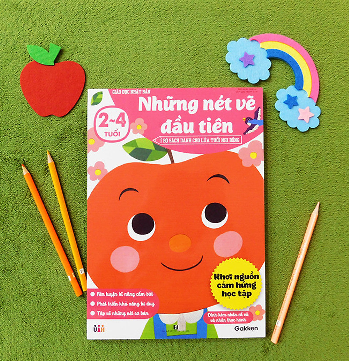 Những Nét Vễ Đầu Tiên 2-4 Tuổi - Giáo Dục Nhật Bản - Bộ Sách Dành Cho Lứa Tuổi Nhi Đồng