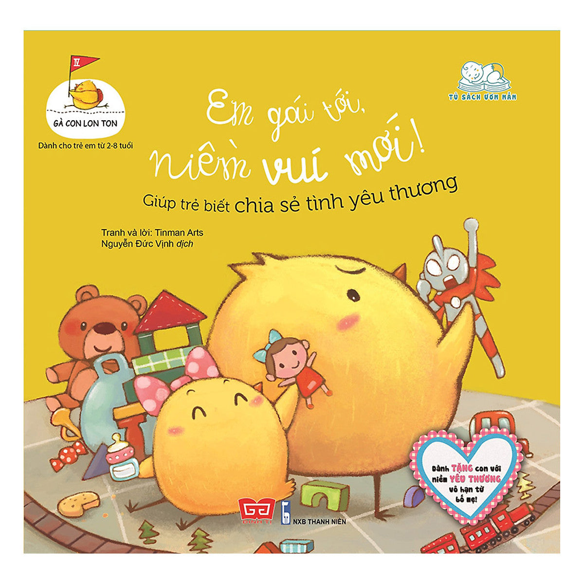 Gà Con Lon Ton - Em Gái Tới, Niềm Vui Mới!