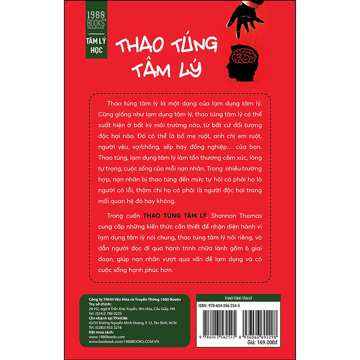 Thao Túng Tâm Lý