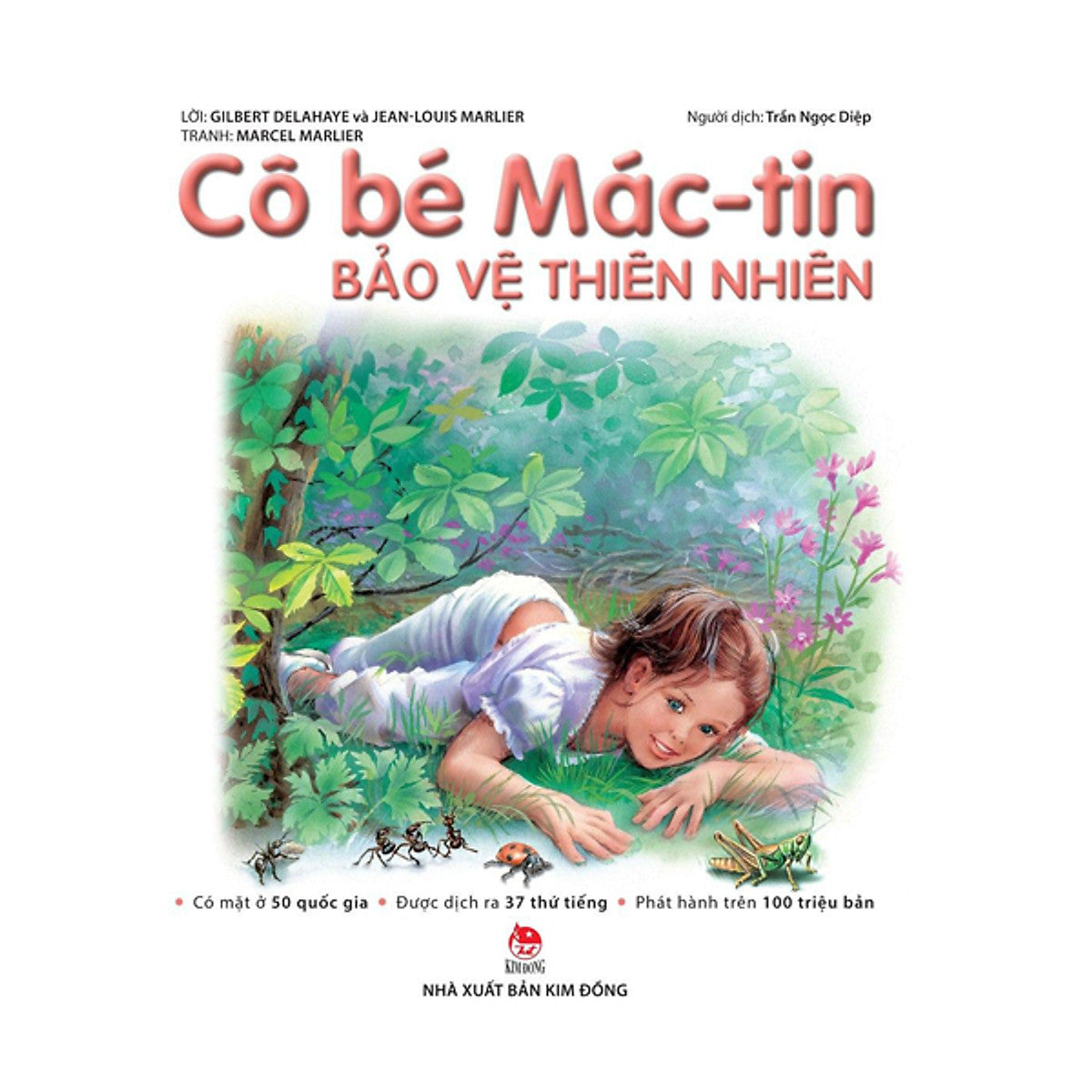 Combo Cô Bé Mác - Tin (10 Cuốn)