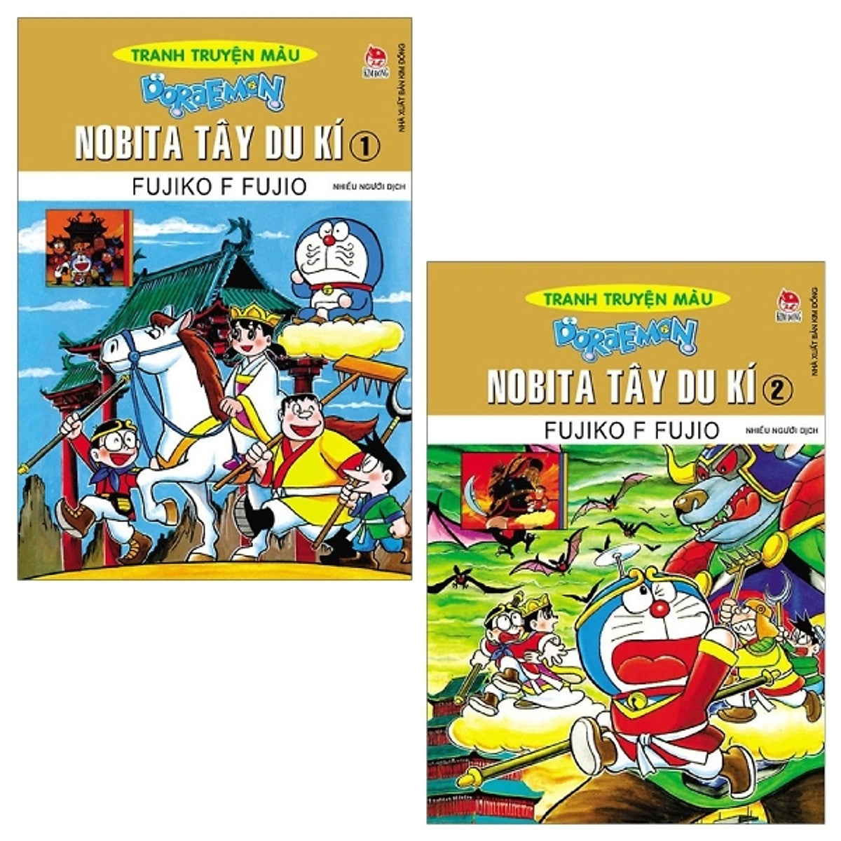 Combo Doraemon Tranh Truyện Màu - Nobita Tây Du Kí - Tập 1 Và 2