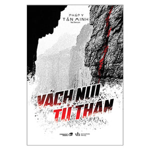 Vách Núi Tử Thần - Pháp Y Tần Minh