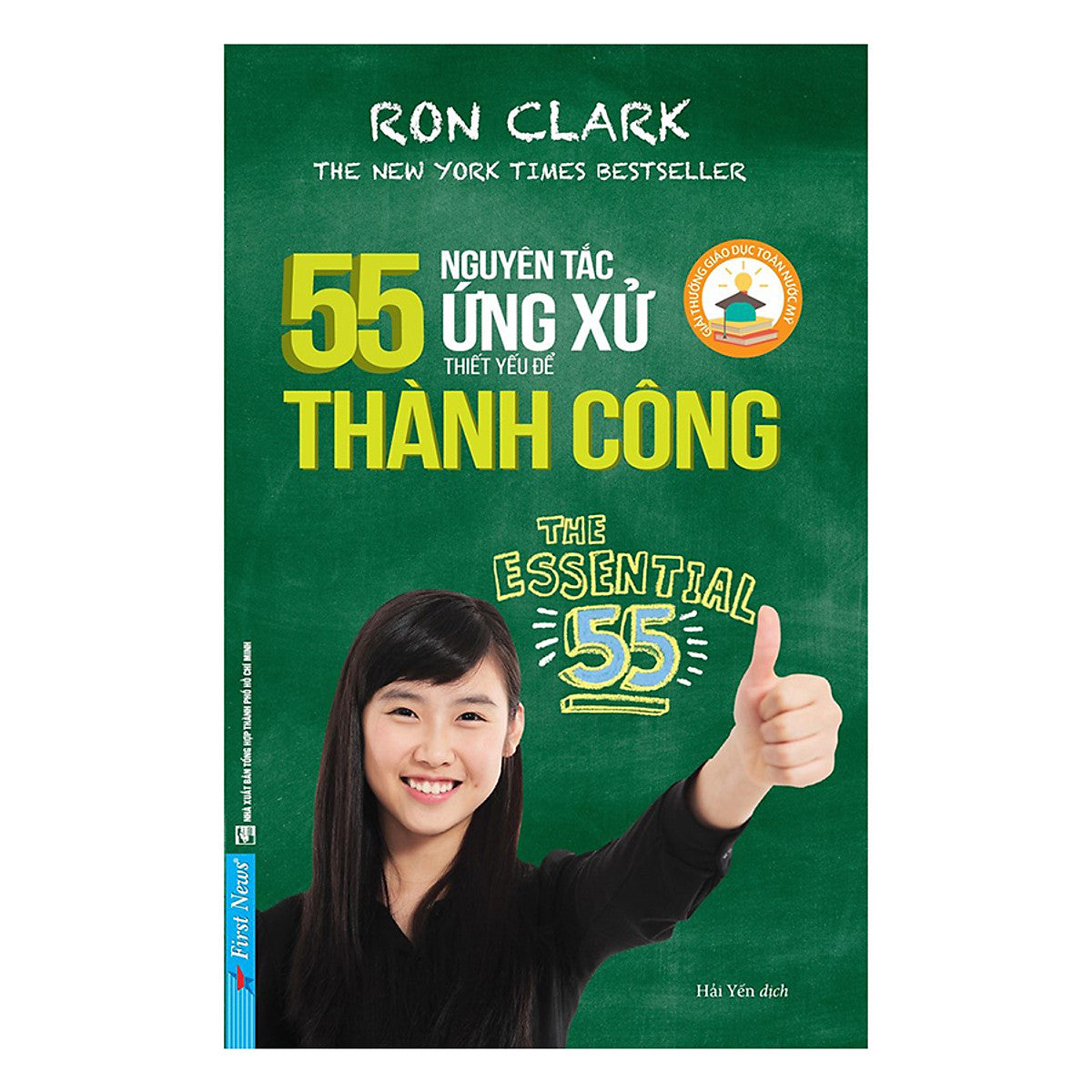 55 Nguyên Tắc Ứng Xử Thiết Yếu Để Thành Công