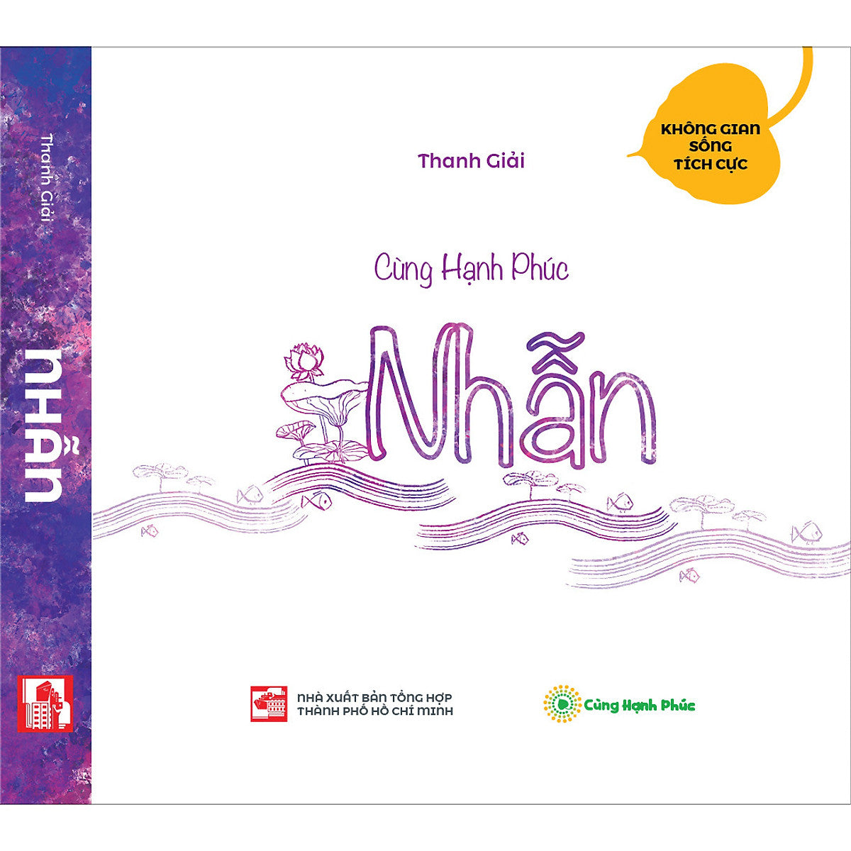 Nhẫn - Cùng Hạnh Phúc