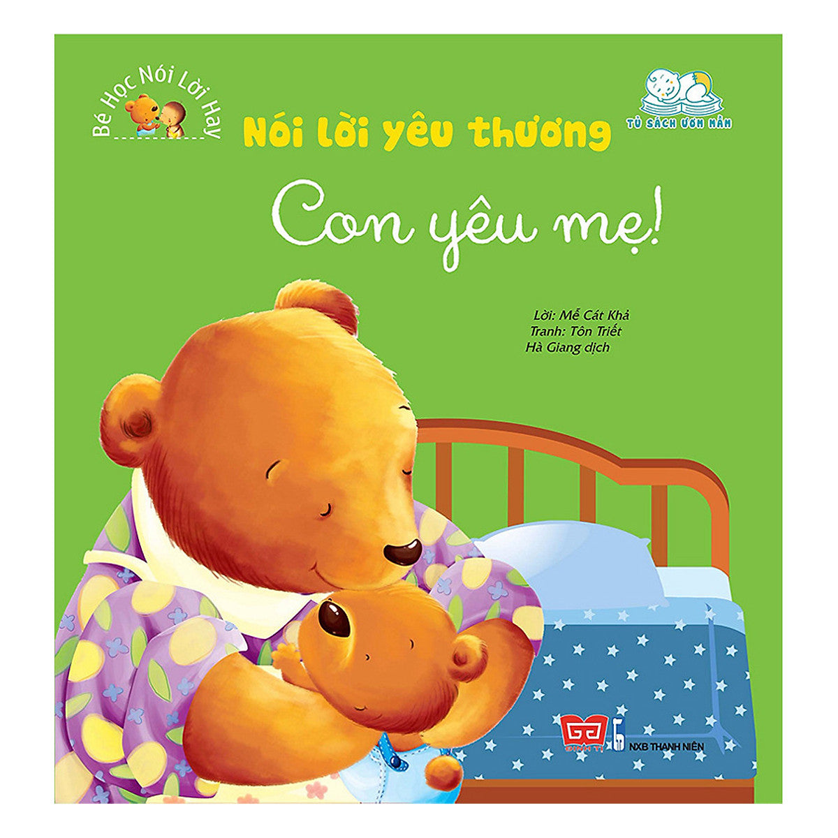 Combo Bé Học Nói Lời Hay (6 Cuốn)