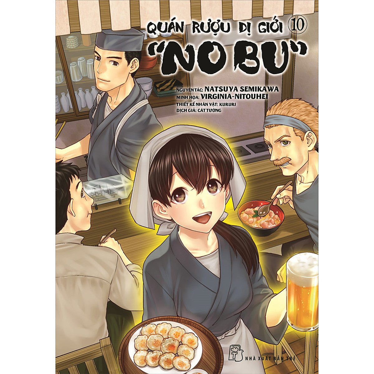 Quán Rượu Dị Giới "Nobu" 10