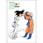 Charger l&#39;image dans la galerie, Dragon Ball Full Color - Phần Bốn - Tập 5
