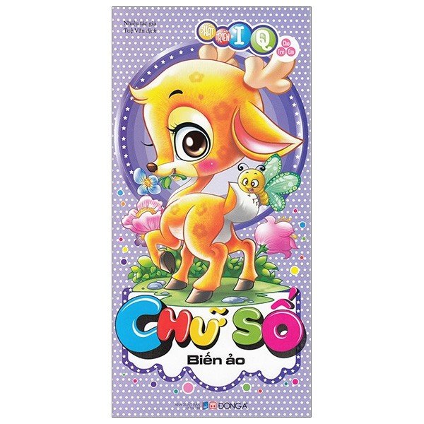 Pt Iq4 - Nhanh Tay Tinh Mắt - 39