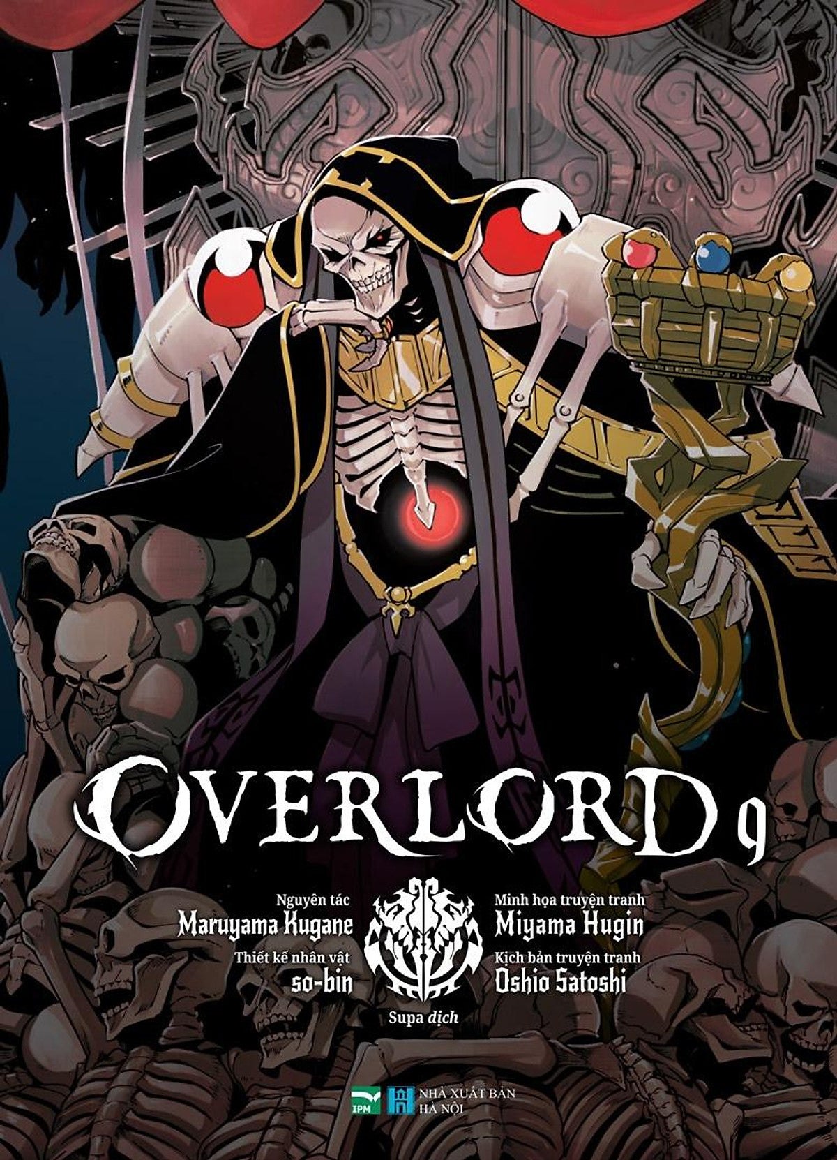 Overlord - 9 (Manga)