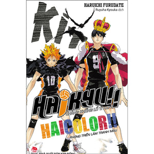 Haikyu!! - Chàng Khổng Lồ Tí Hon : Haicolor!! Phòng Triển Lãm Tranh Màu