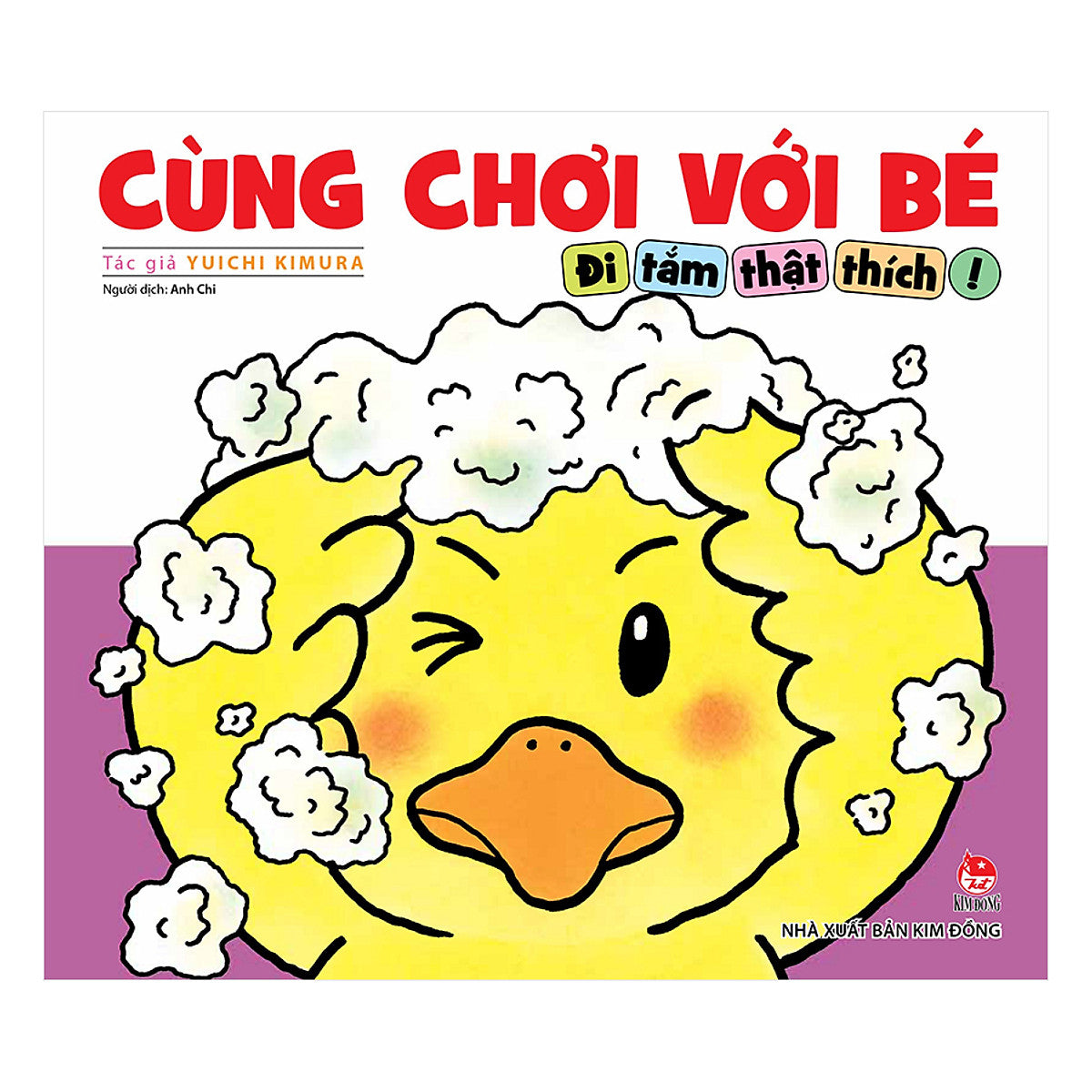 Cùng Chơi Với Bé - Đi Tắm Thật Thích