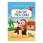 Tải hình ảnh vào trình xem Thư viện, Combo Truyện Cổ Tích Việt Nam Đặc Sắc (8 Quyển)
