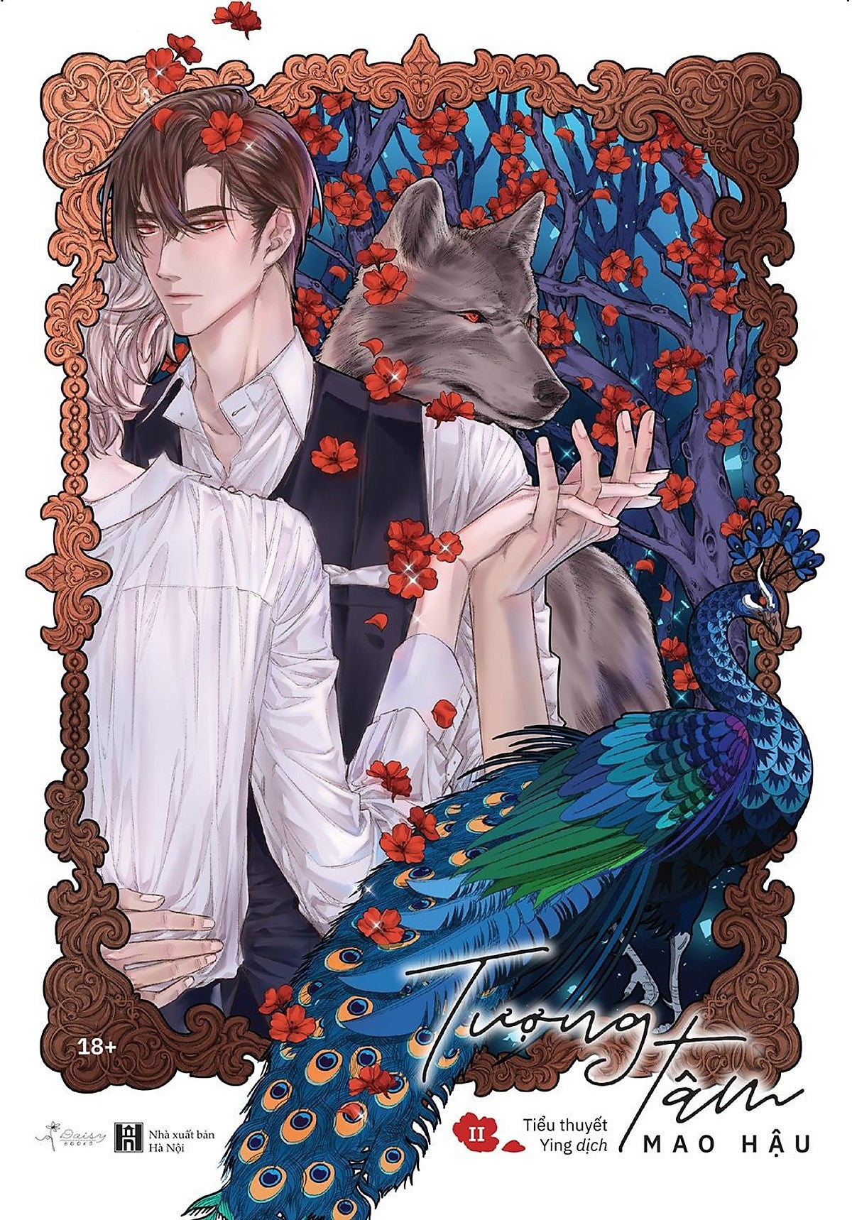 Tượng Tâm (Bộ 2 Tập)