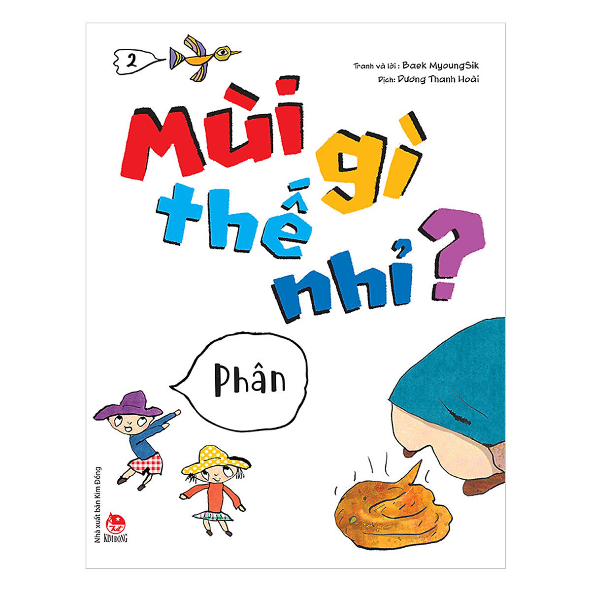 Combo Mùi Gì Thế Nhỉ (5 Cuốn)