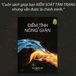 Điềm Tĩnh & Nóng Giận