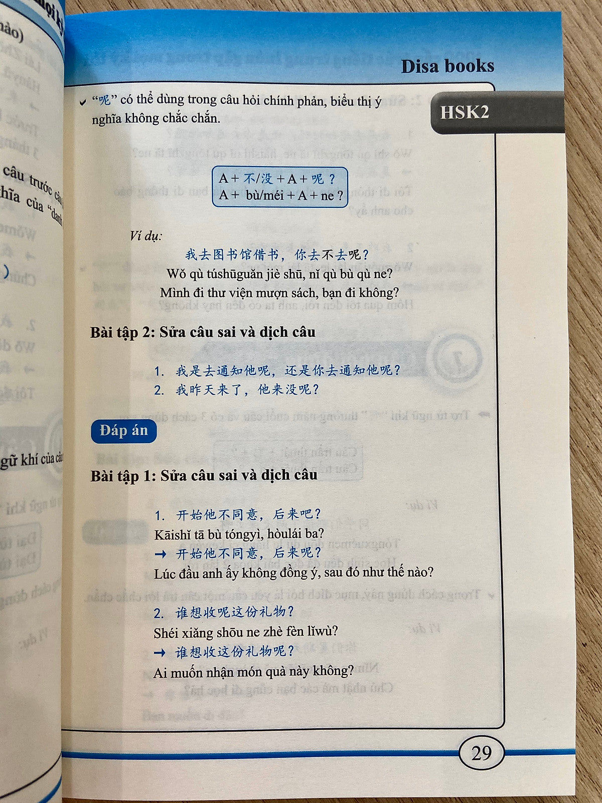 1000 Cấu Trúc Tiếng Trung Thông Dụng Nhất Luôn Gặp Trong Mọi Kỳ Thi (3 Tập)