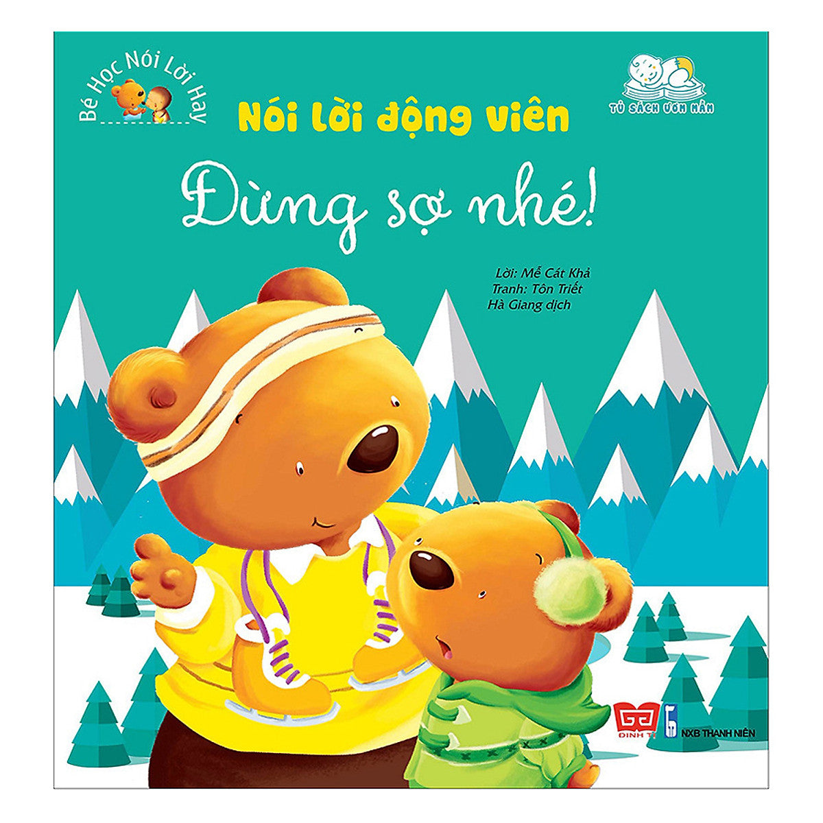 Combo Bé Học Nói Lời Hay (6 Cuốn)