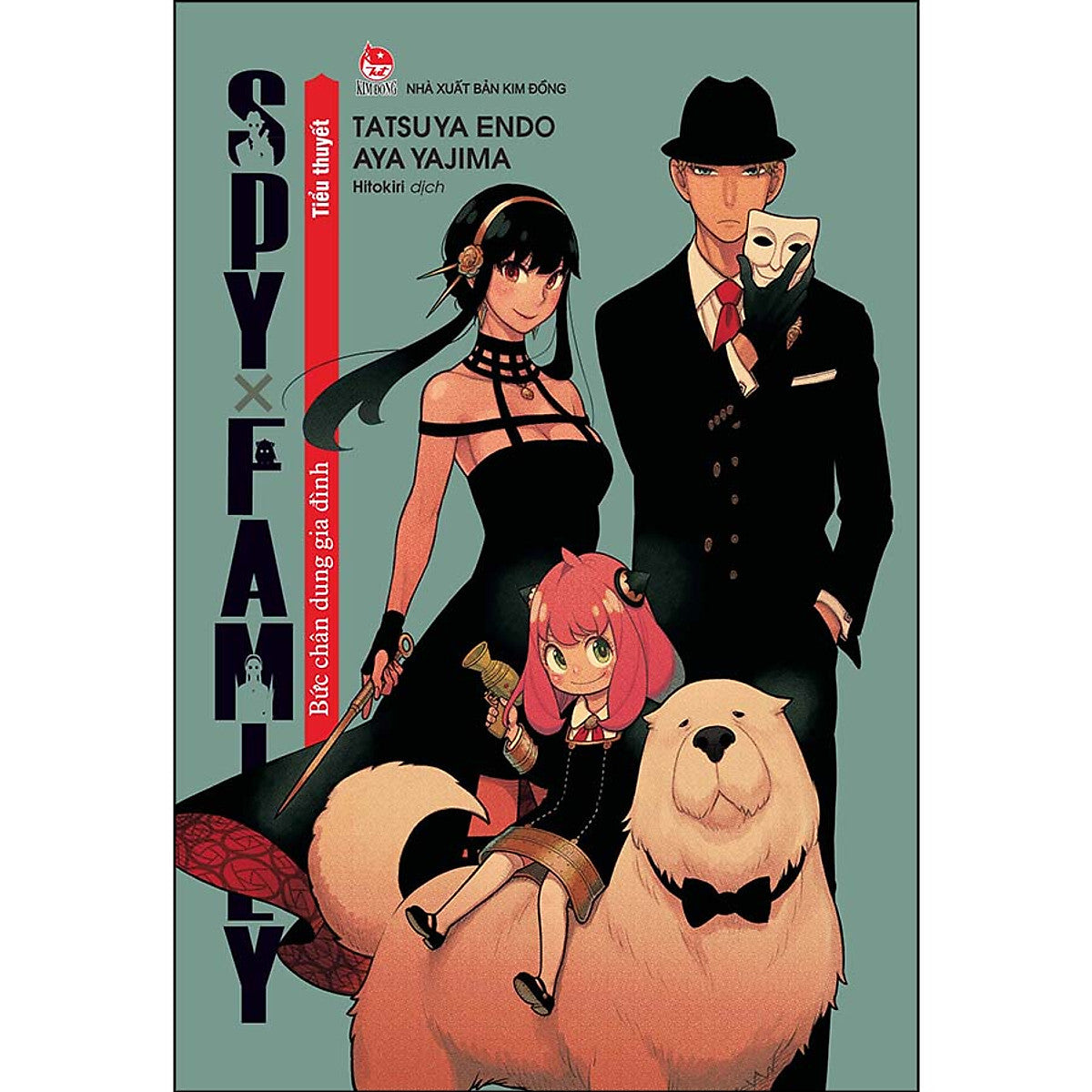 Tiểu Thuyết Spy X Family - Bức Chân Dung Gia Đình