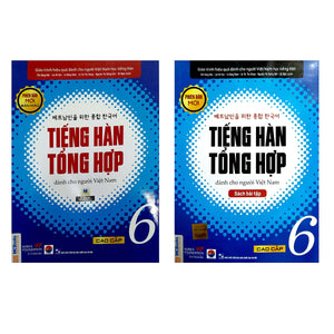 Combo 12 Cuốn Tiếng Hàn Tổng Hợp Dành Cho Người Việt Nam Bản Màu Tập 1,2,3,4,5,6 Kèm Sách Bài Tập