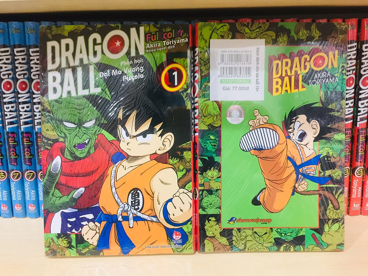 Combo Dragon Ball Full Color - Phần Hai (Tập 1-4)