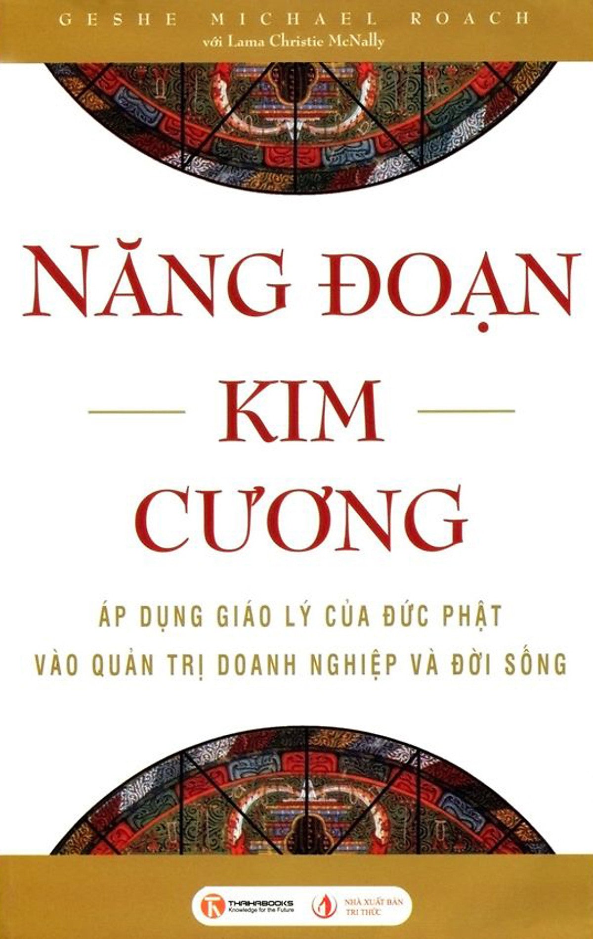 Năng Đoạn Kim Cương