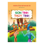 Tải hình ảnh vào trình xem Thư viện, Combo Truyện Cổ Tích Việt Nam Đặc Sắc (8 Quyển)
