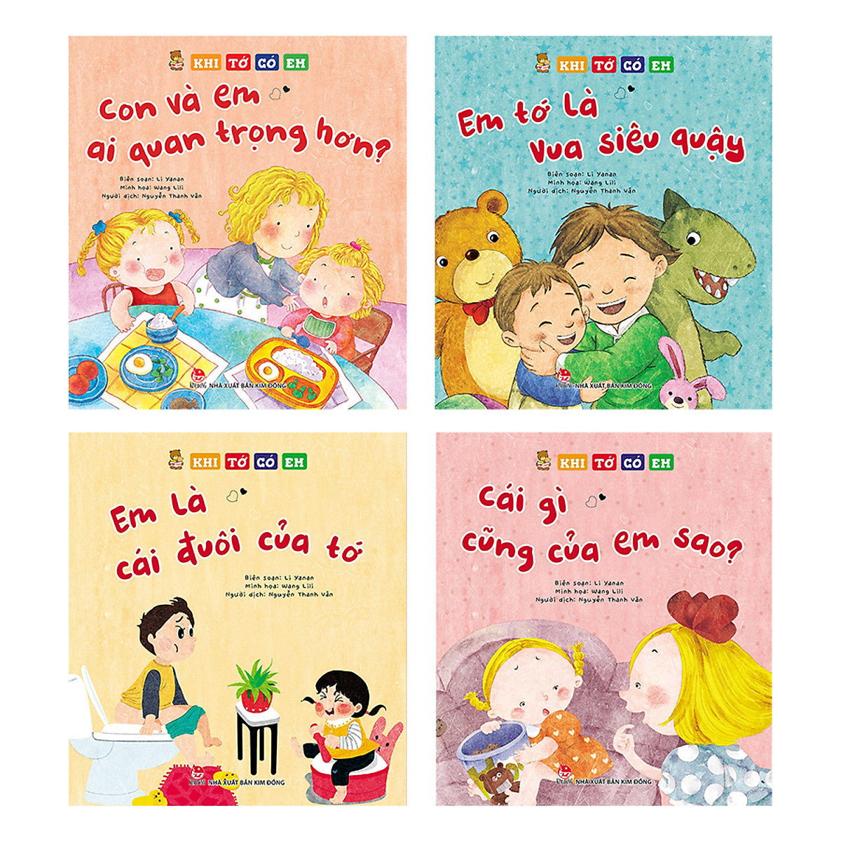 Combo Khi Tớ Có Em (4 Cuốn)