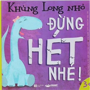 Khủng Long Nhỏ - Đừng Hét Nhé