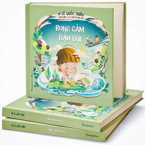 Rung Cảm Đầu Đời