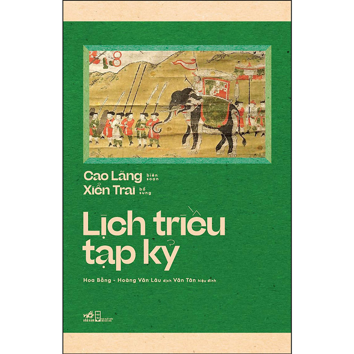 Lịch Triều Tạp Kỷ