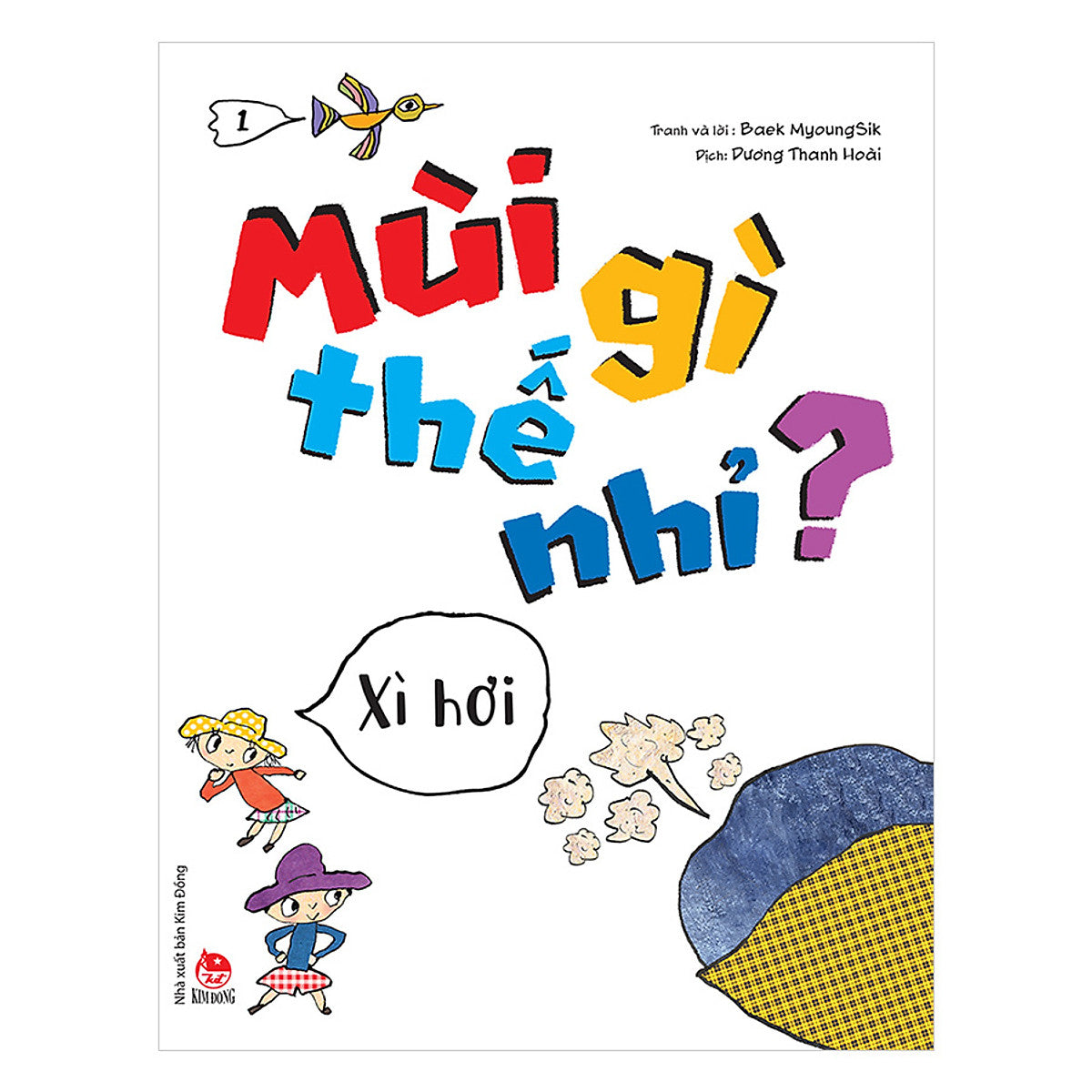 Combo Mùi Gì Thế Nhỉ (5 Cuốn)