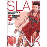 Tải hình ảnh vào trình xem Thư viện, Slam Dunk - Deluxe Edition Tập 5
