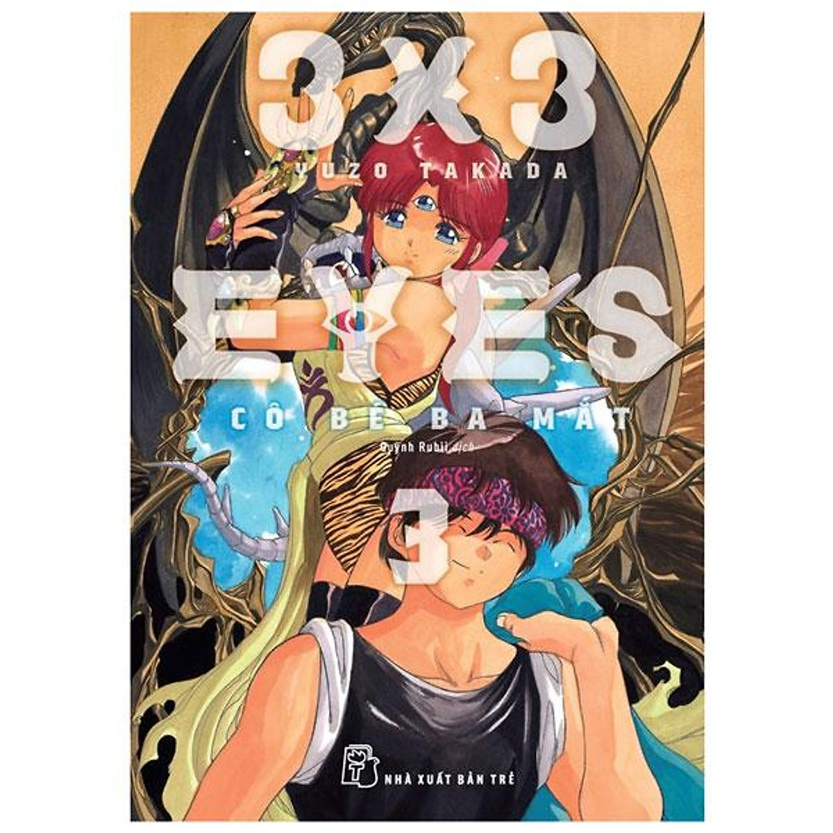 3X3 Eyes – Cô Bé Ba Mắt - Tập 3