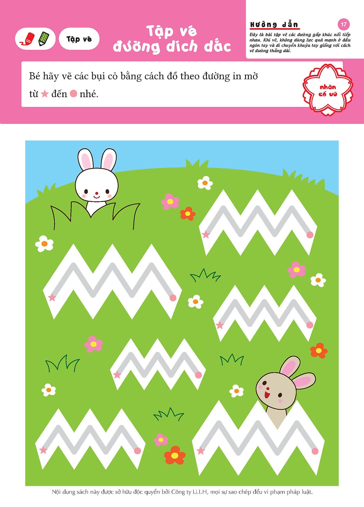 Những Nét Vễ Đầu Tiên 2-4 Tuổi - Giáo Dục Nhật Bản - Bộ Sách Dành Cho Lứa Tuổi Nhi Đồng