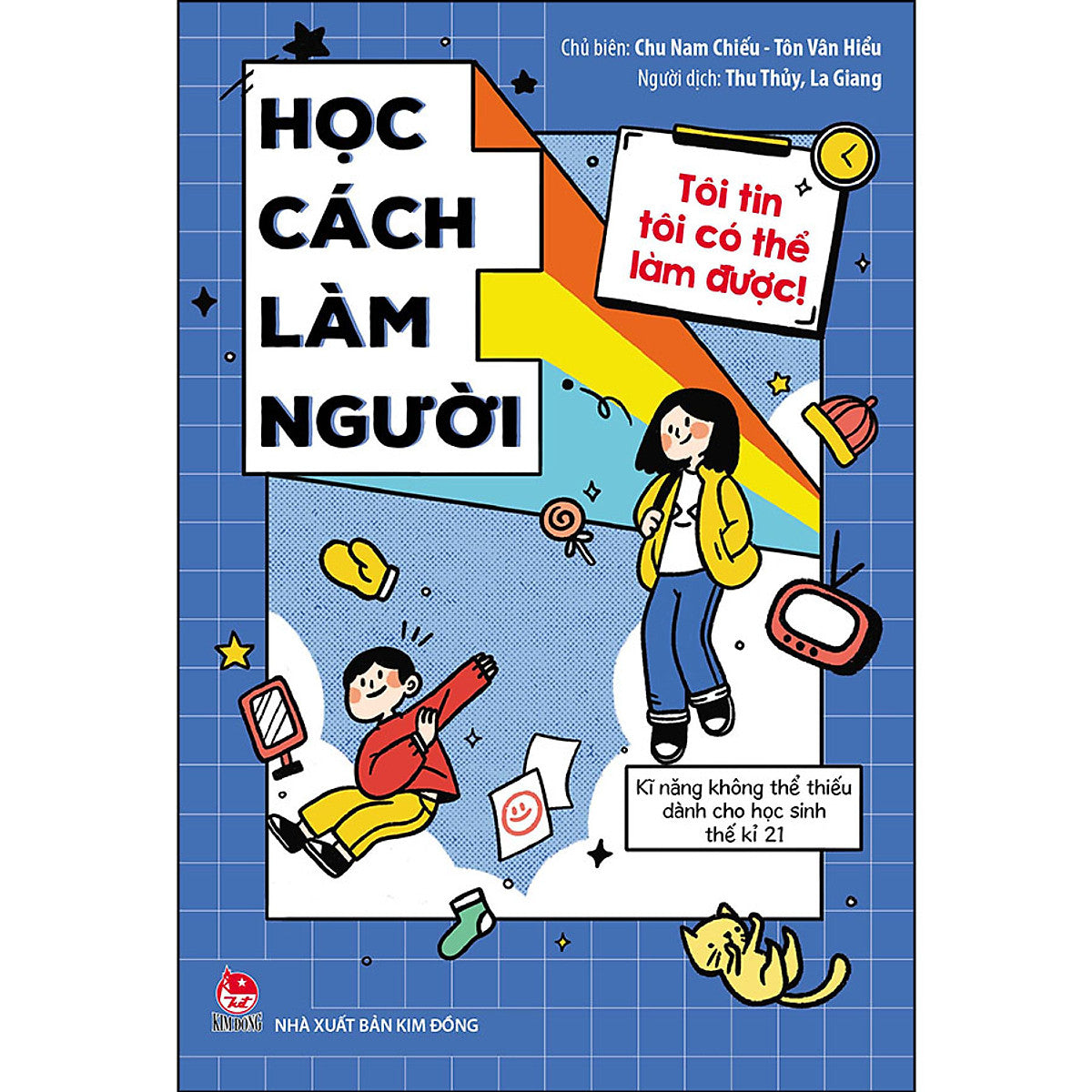 Combo 4 Cuốn: Tôi Tin Tôi Có Thể Làm Được