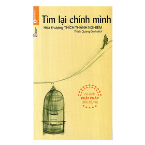 Tìm Lại Chính Mình (Tái Bản)