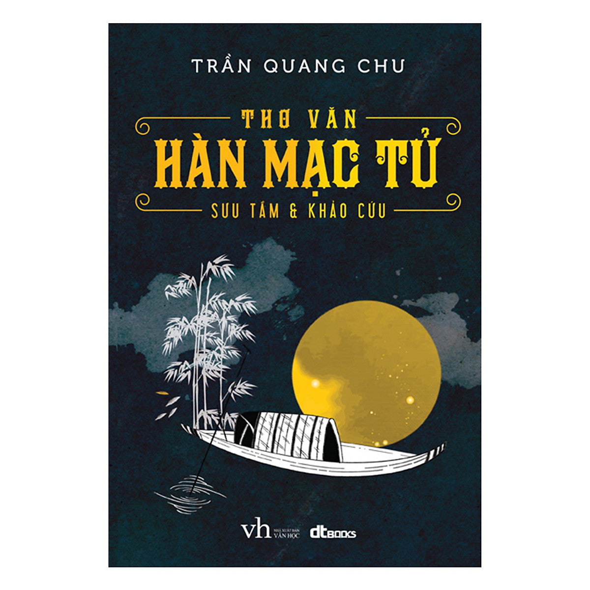 Hàn Mạc Tử - Thơ Và Đời