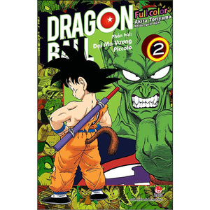 Dragon Ball Full Color - Phần Hai - Tập 2