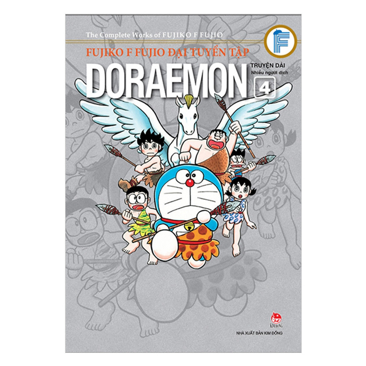 Doraemon Đại Tuyển Tập Dài 6 Tập