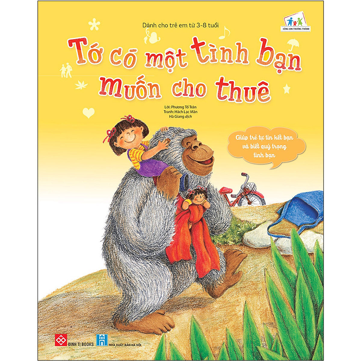 Tớ Có Một Tình Bạn Muốn Cho Thuê