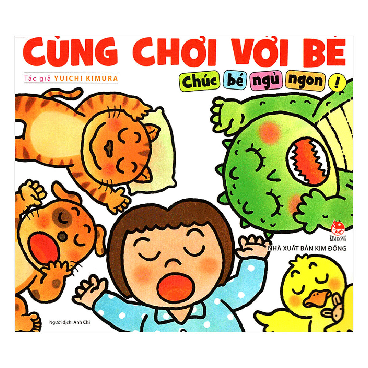 Cùng Chơi Với Bé Combo 5 Quyển