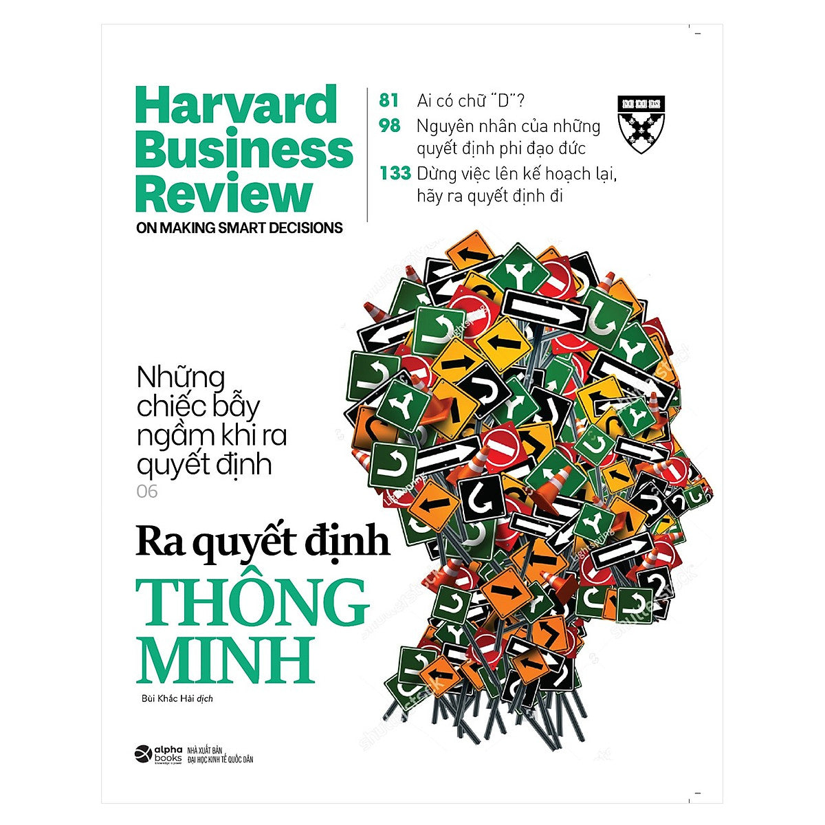 Combo Harvard Business Review On Point Trọn Bộ 12 Cuốn